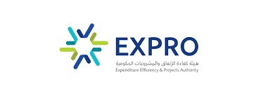 الرئاسة العامة لشؤون المسجد الحرام والمسجد النبوي