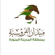 جريدة عكاظ