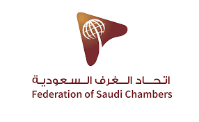 وزارة الموارد البشرية والتنمية الاجتماعية