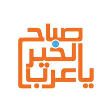 جريدة عكاظ