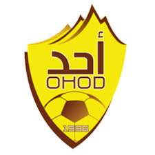 نادي صحي