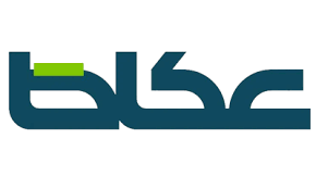 جريدة عكاظ