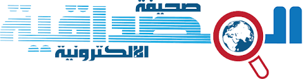 جريدة عكاظ