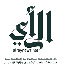 جريدة عكاظ