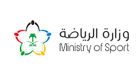 وزارة الموارد البشرية والتنمية الاجتماعية