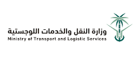 وزارة الموارد البشرية والتنمية الاجتماعية