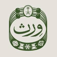 وزارة التعليم
