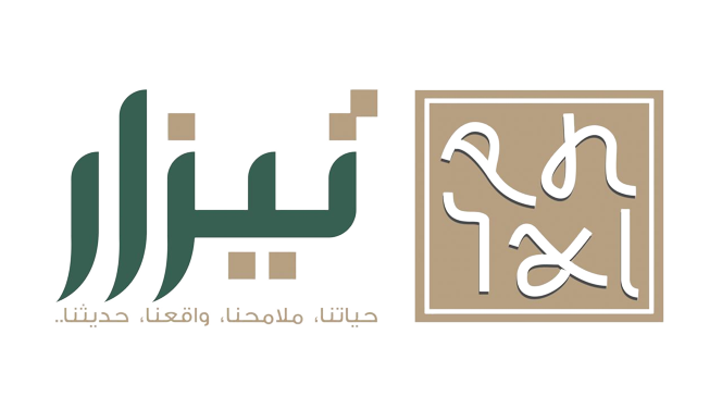 جريدة عكاظ