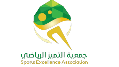 جريدة عكاظ