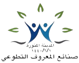 جريدة عكاظ