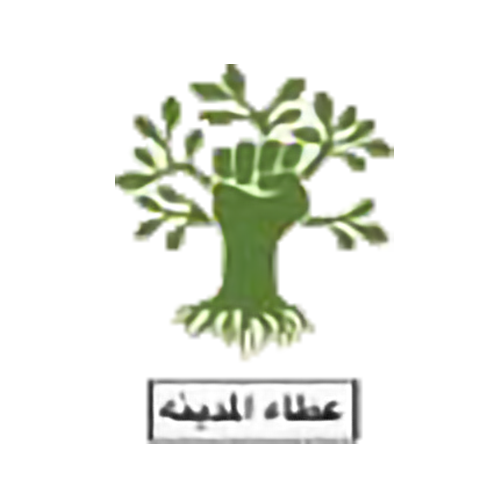 جريدة عكاظ