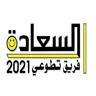 جريدة عكاظ
