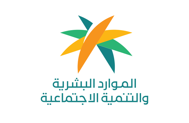 أمانة منطقة المدينة المنورة